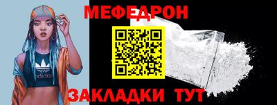 MDMA Кингисепп