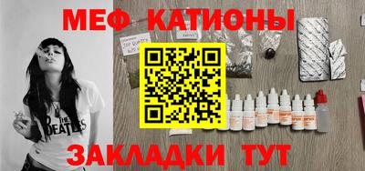 скорость Севастополь