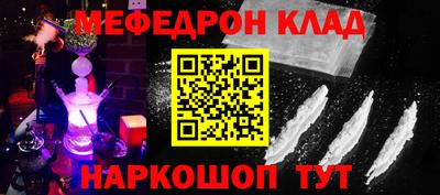 гидра Кимры