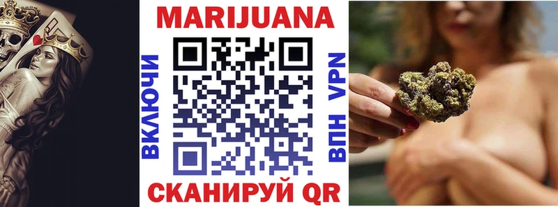 Канабис семена  мега сайт  Луга 