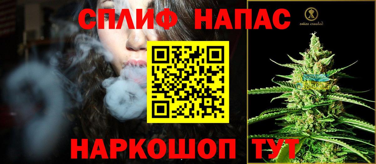 Канабис ГИДРОПОН  Канабис Bruce Banner  Луга  Каннабис сатива  Вход с VPN 