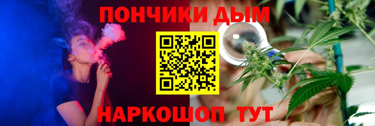 Каннабис MAZAR Луга